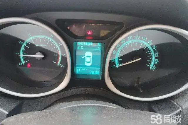 GAC Trumpchi GS5 2013 изображение автомобиля #15