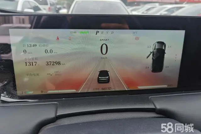 Neta U 2022 изображение автомобиля #15