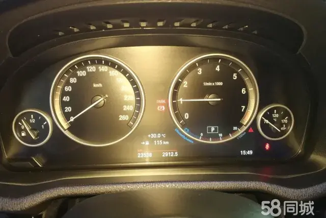 BMW X4 2017 #15 BMW X4 2017 صورة سيارة #15