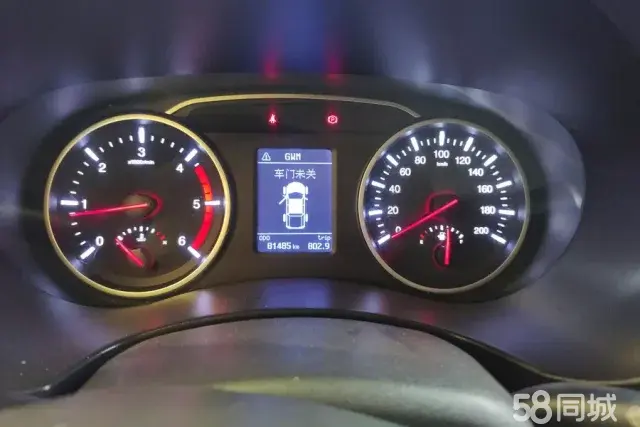 Great Wall Wingle 7 2020 #15 Great Wall Wingle 7 2020 car image #15