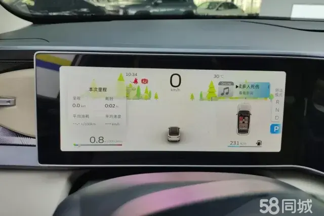 GEELY ICON 2024 car image #15