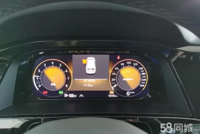 Volkswagen Teramont 2024 #15 Volkswagen Teramont 2024 immagine di auto #15