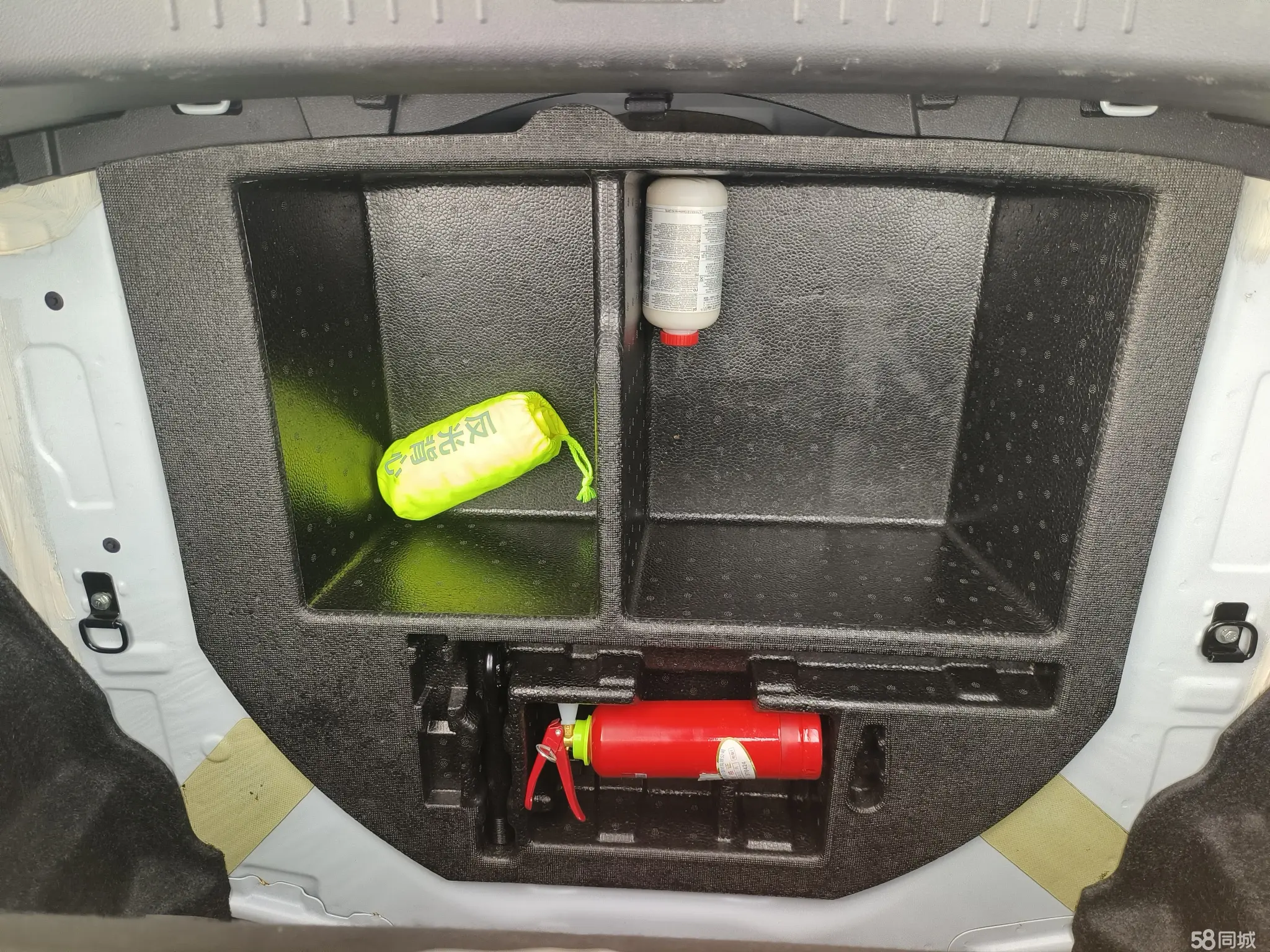 BYD e5 2018 car image #15