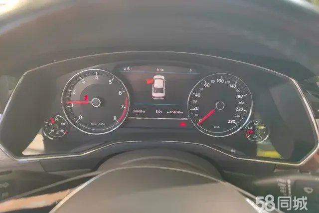 Volkswagen Phideon 2020 immagine di auto #15