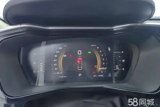 GEELY Tugella 2019 #15 GEELY Tugella 2019 car image #15