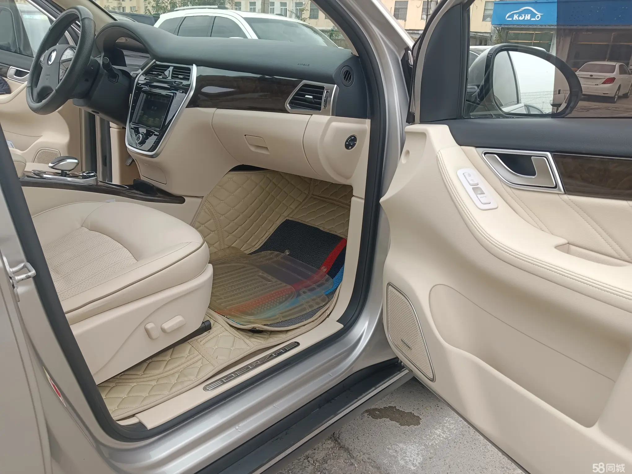 Denza DENZA 2016 car image #15