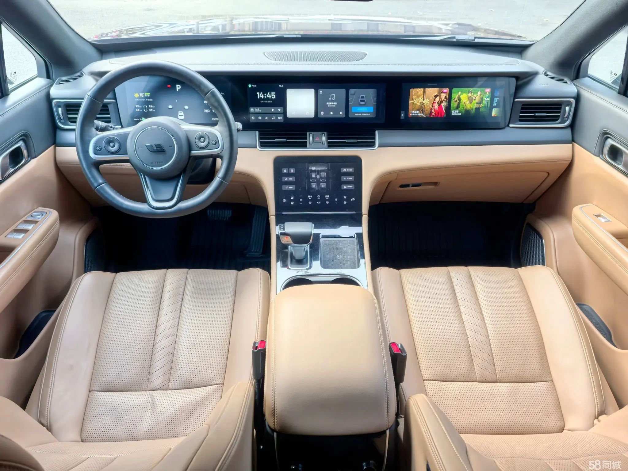 Li i6 2020 imagem de carro #15