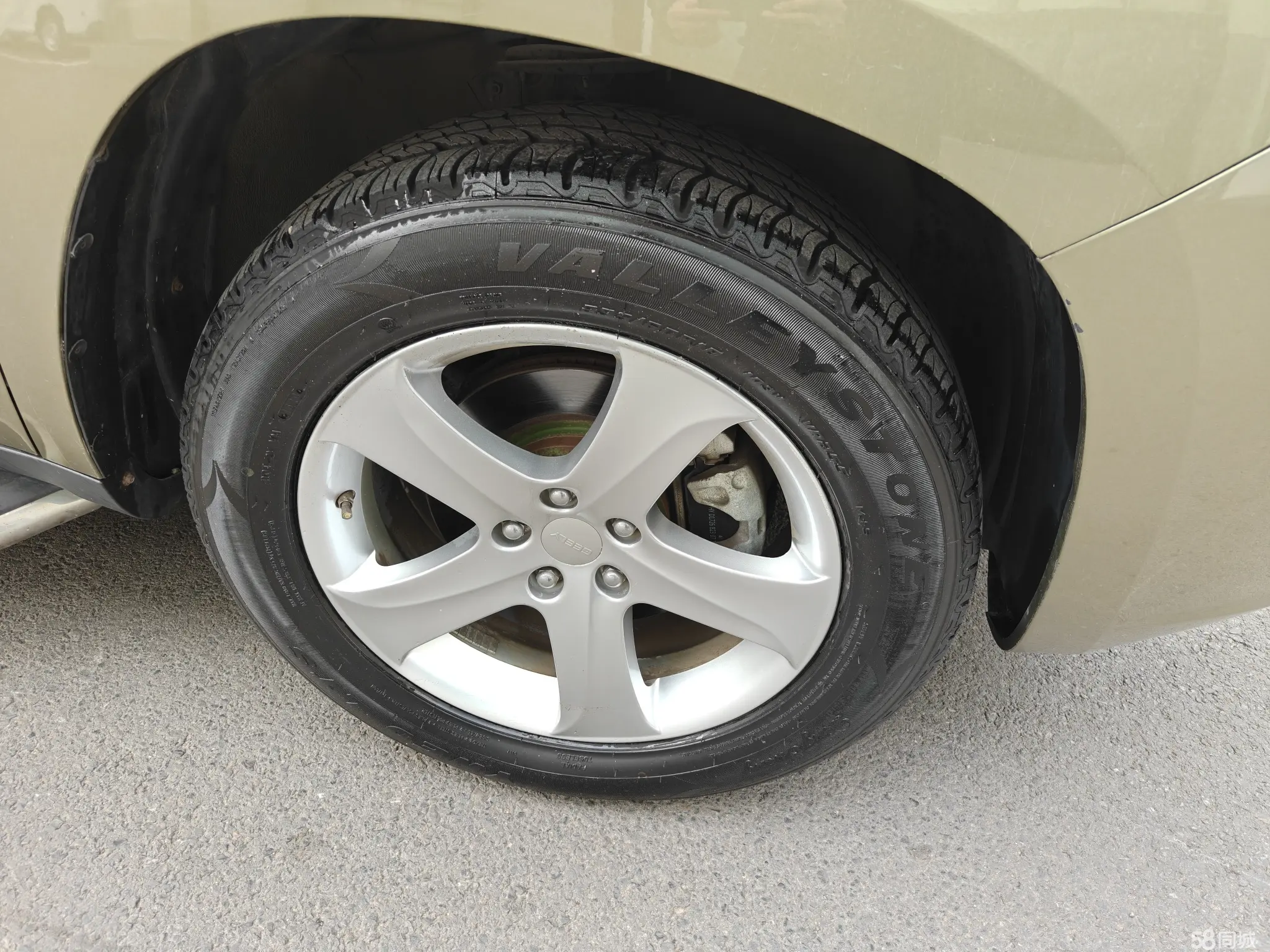 GEELY HaoQing SUV 2015 #15 GEELY HaoQing SUV 2015 صورة سيارة #15