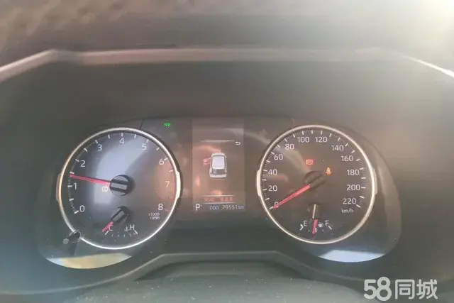 Toyota Wildlander 2020 imagem de carro #15