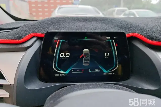 BYD Qin Pro 2019 #15 BYD Qin Pro 2019 car image #15