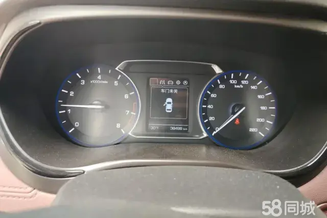 Changan Linmax 2018 car image #15