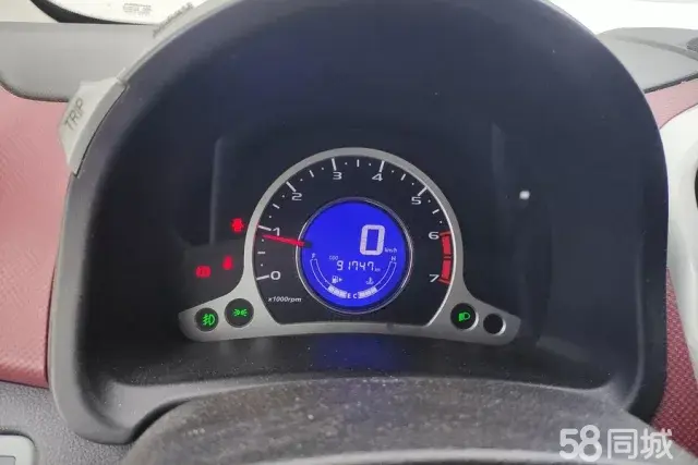 Changan BenBen 2015 صورة سيارة #15