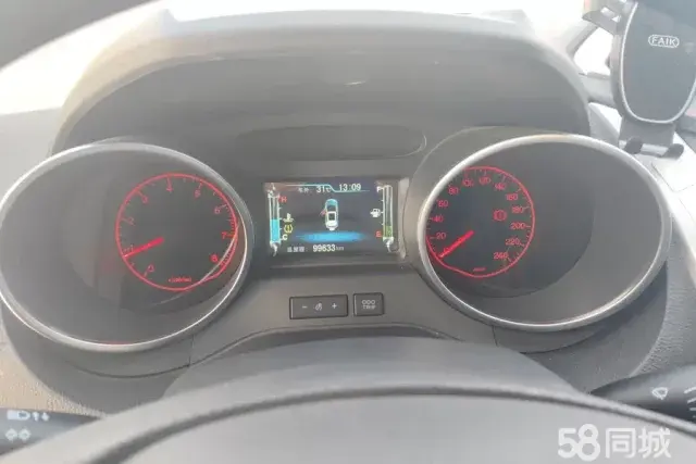 BYD Yuan 2017 #15 BYD Yuan 2017 car image #15