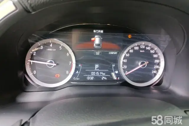 Honda UR-V 2025 #15 Honda UR-V 2025 car image #15