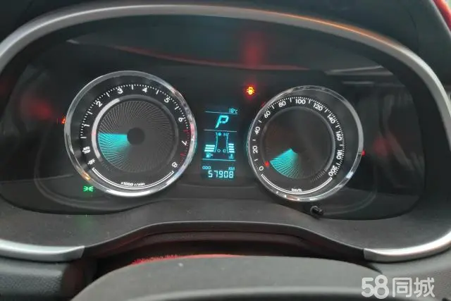 Chevrolet Lova RV 2016 #15 Chevrolet Lova RV 2016 car image #15