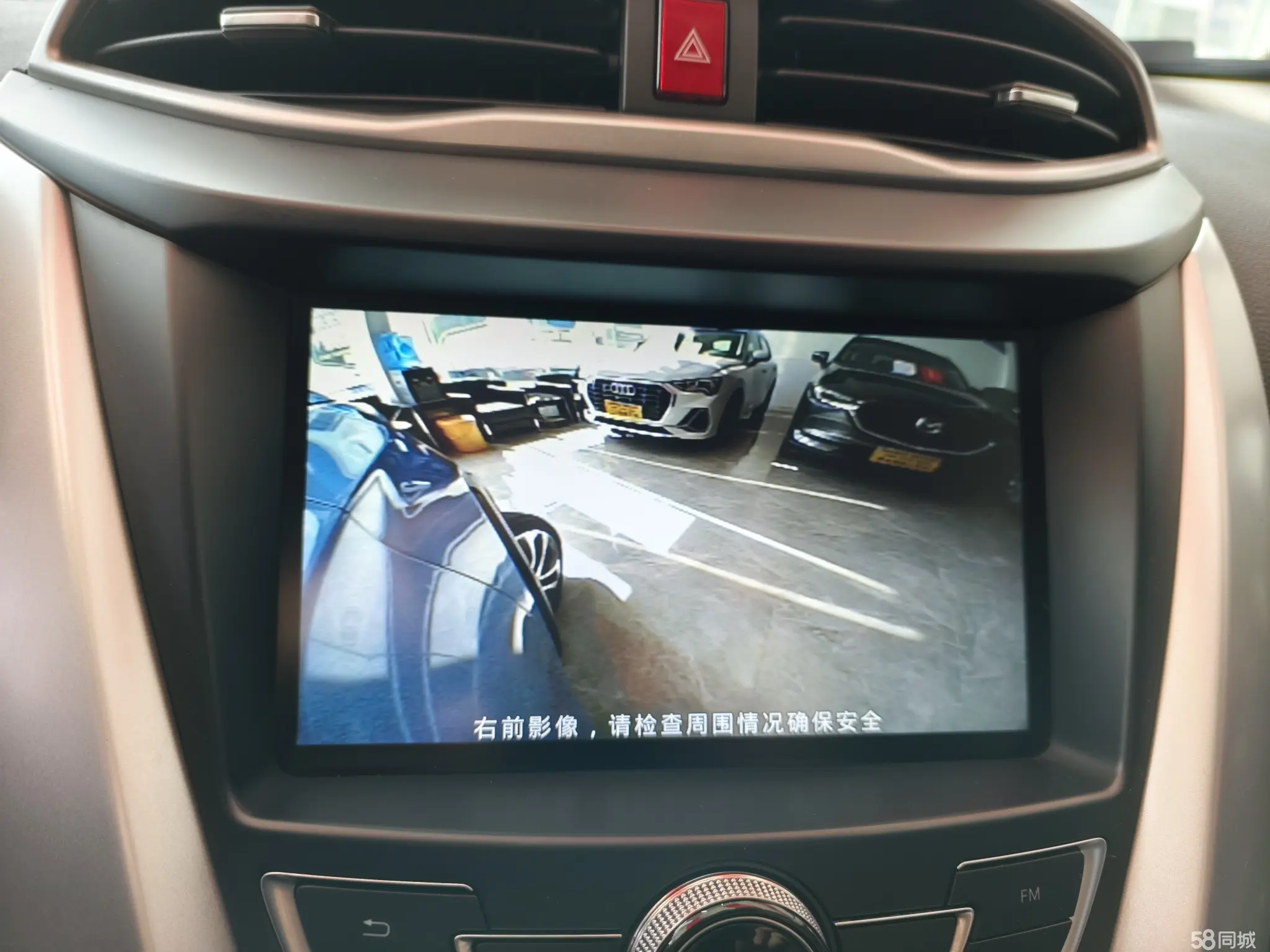 BYD Yuan 2018 car image #15