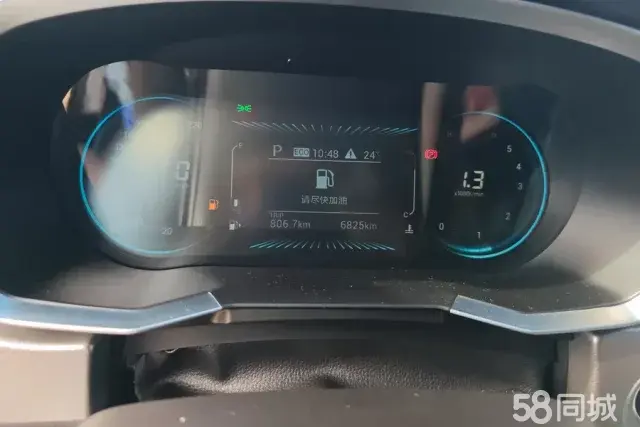 Jetour X70S 2025 #15 Jetour X70S 2025 صورة سيارة #15