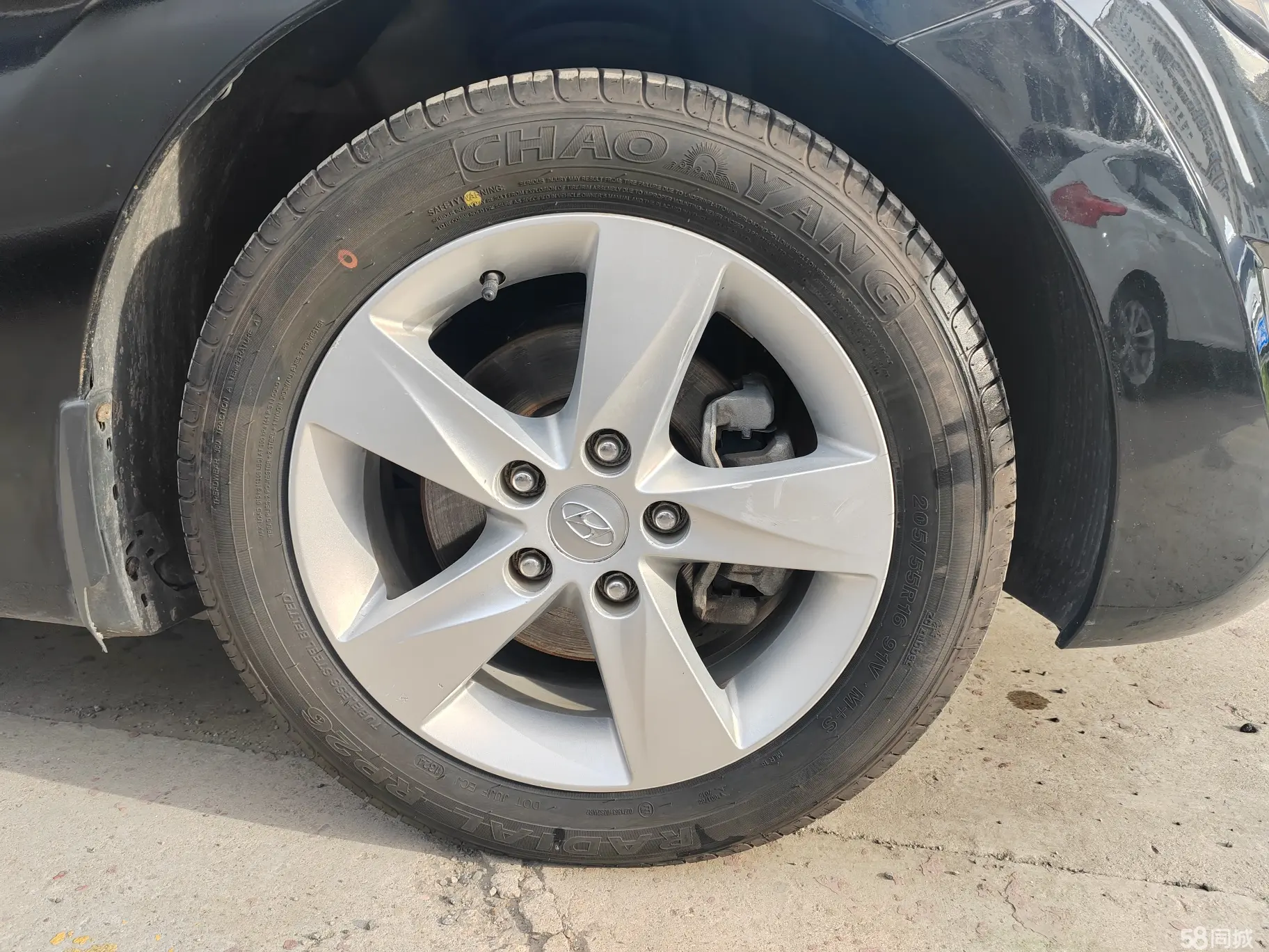 Hyundai Elantra MD 2013 car image #15