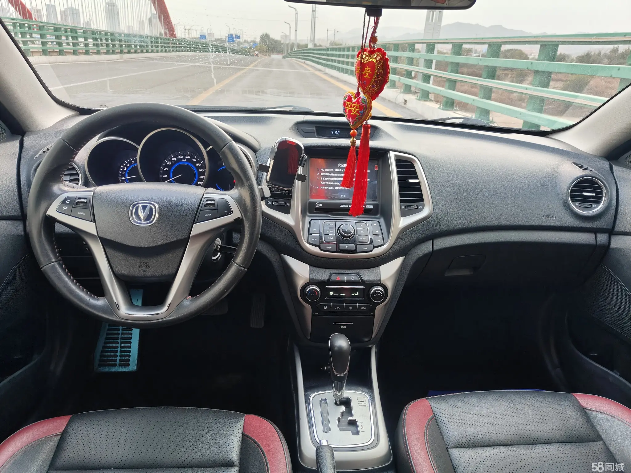 Changan Eado XT 2015 car image #15