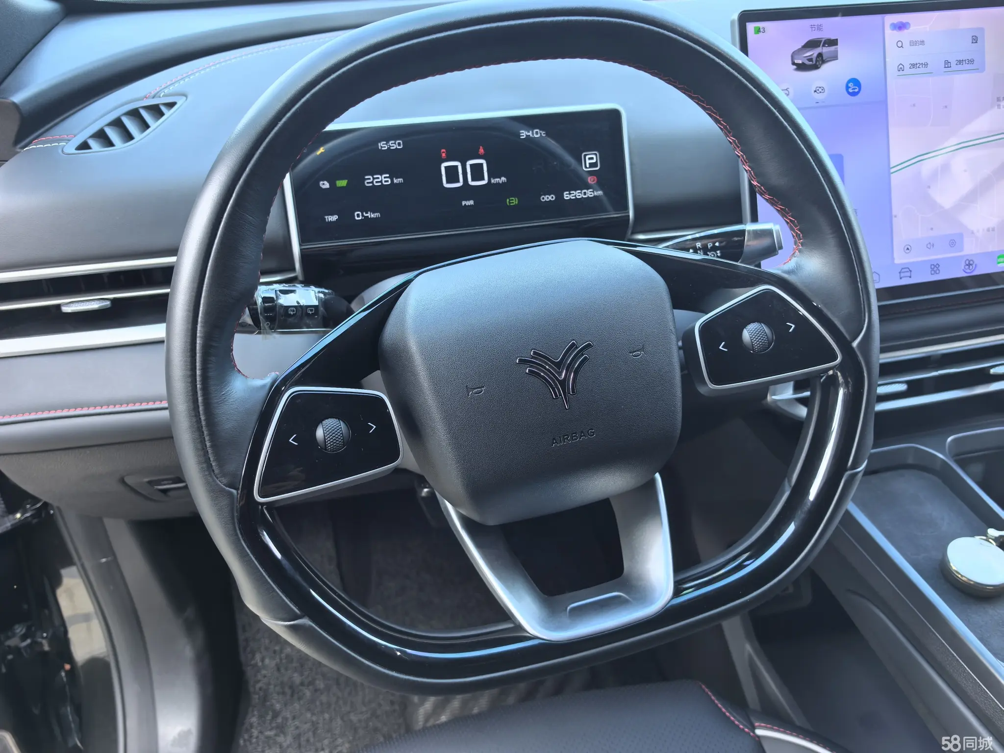 哪吒汽车 哪吒X 2024 汽车图片 #15