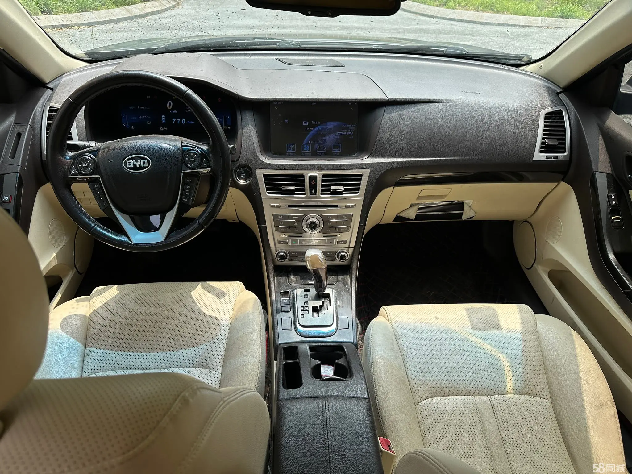BYD SiRui 2014 car image #15