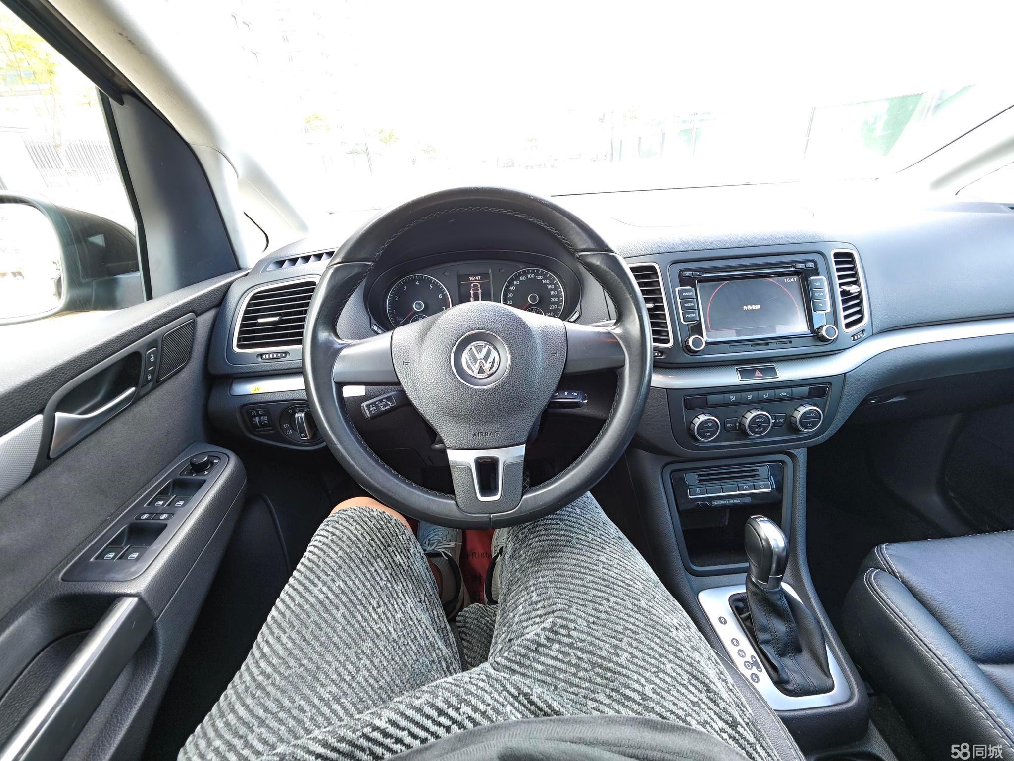 Volkswagen Sharan 2015 immagine di auto #15