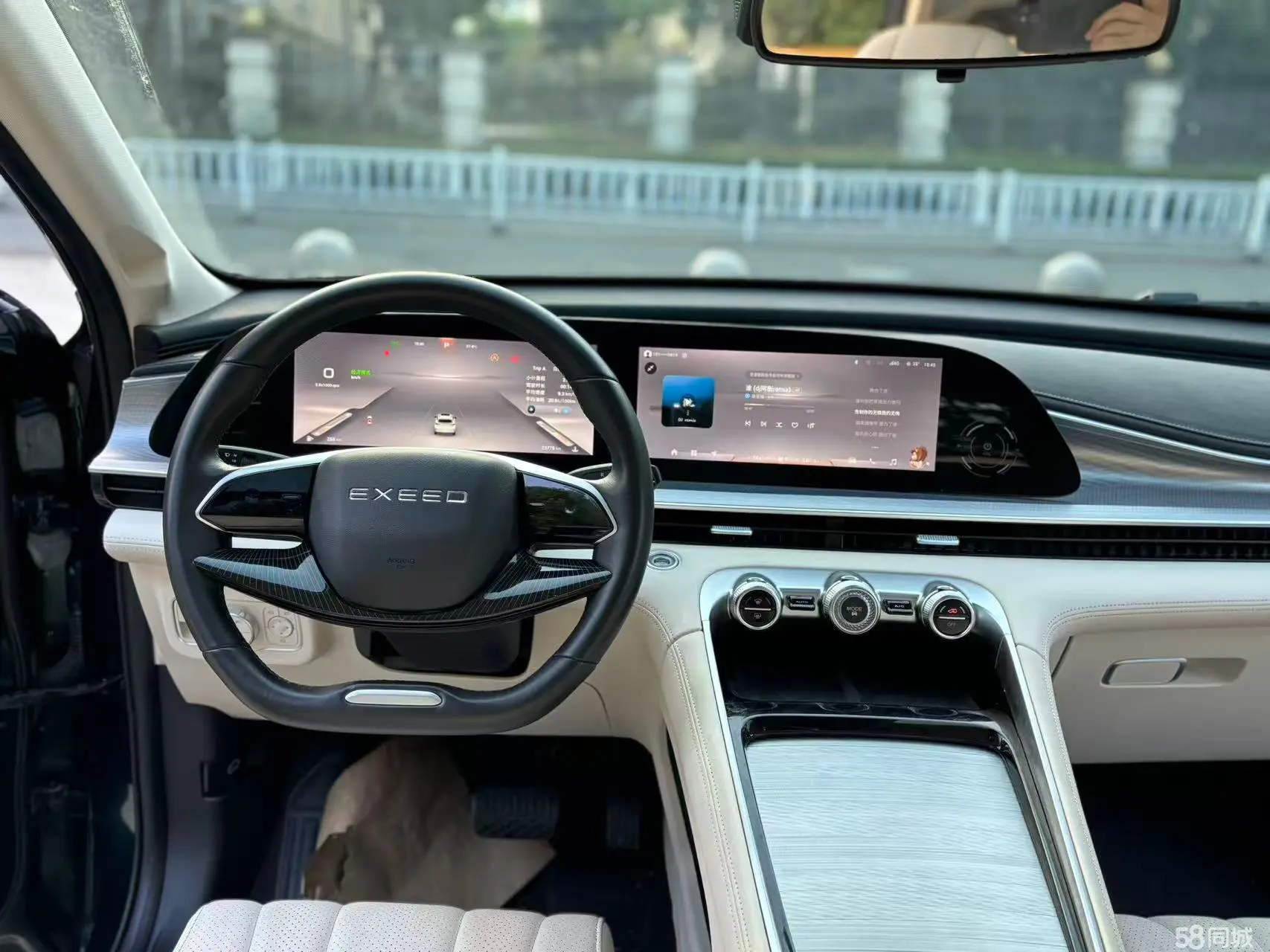 Exceed Lingyun 2024 #15 Exceed Lingyun 2024 car image #15