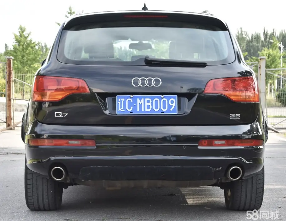 Audi Q7 New Energy 2009 #15 Audi Q7 New Energy 2009 car image #15