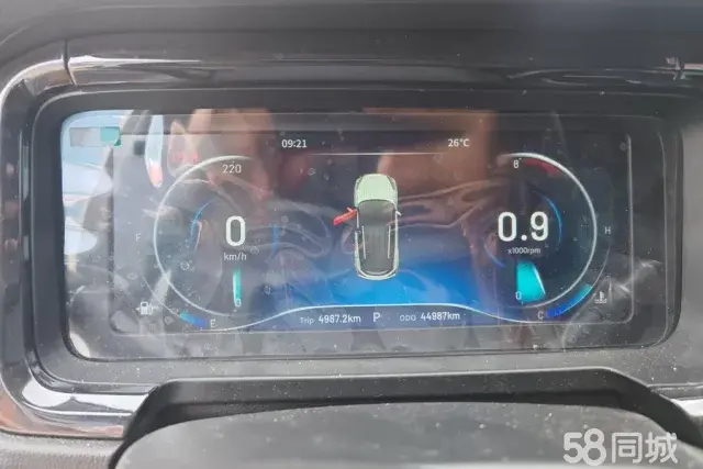 Kaiyi Showjet Pro 2021 #15 Kaiyi Showjet Pro 2021 car image #15