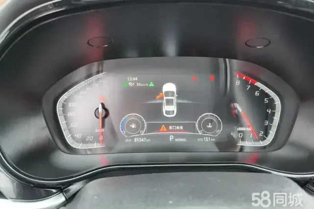 Changan CS85 Coupe 2019 car image #15