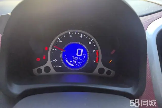 Changan BenBen 2017 #15 Changan BenBen 2017 car image #15