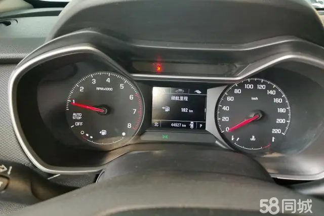 Chevrolet Trailblazer 2020 car image #15