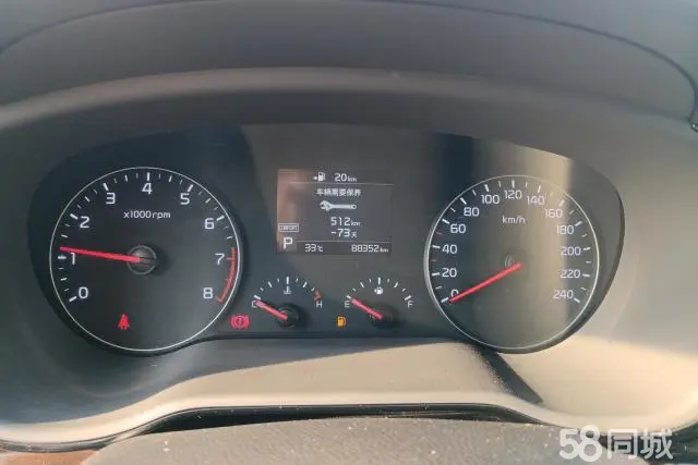 起亚 凯绅 2018 汽车图片 #15