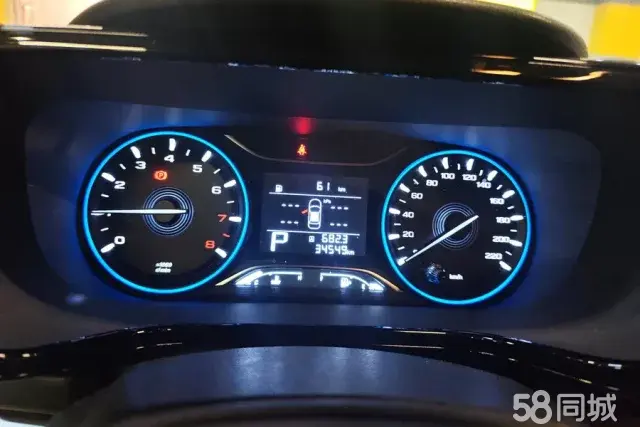 GAC Trumpchi GA4 2021 car image #15