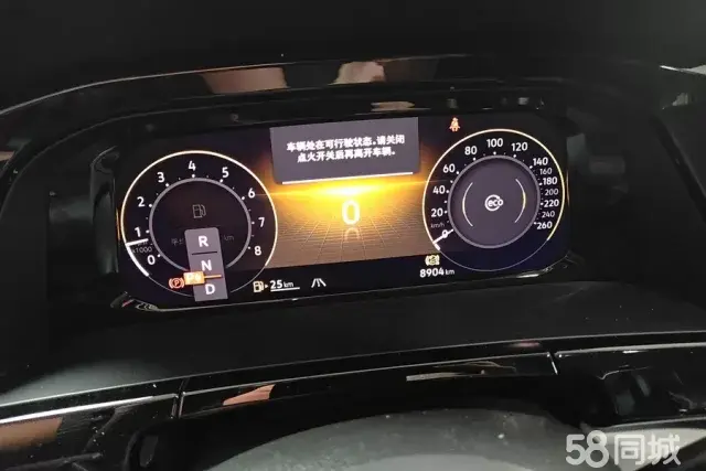 Volkswagen Teramont 2025 car image #15