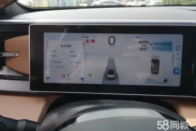 GEELY ICON 2022 #15 GEELY ICON 2022 car image #15