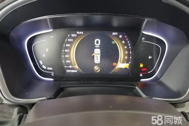 GEELY JiaJi 2020 car image #15