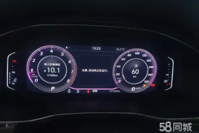 Volkswagen Viloran 2020 #15 Volkswagen Viloran 2020 immagine di auto #15