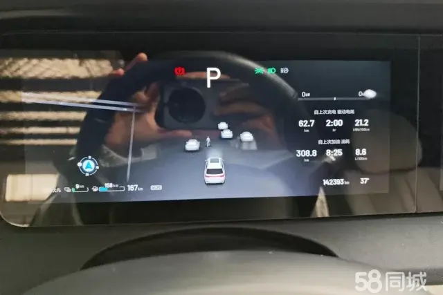 Li i8 2020 изображение автомобиля #15