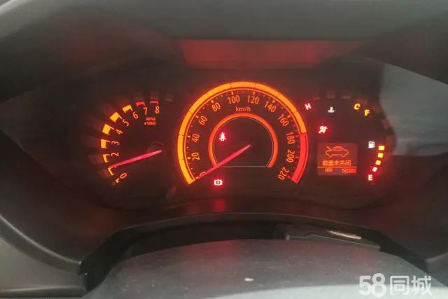 GAC Trumpchi GA3 2014 #15 GAC Trumpchi GA3 2014 car image #15