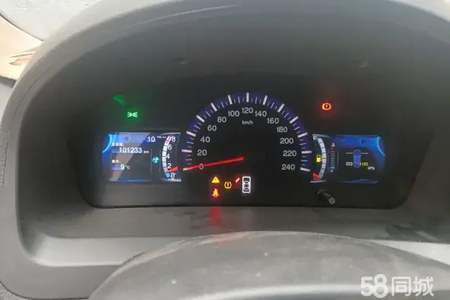 BYD G6 2014 car image #15