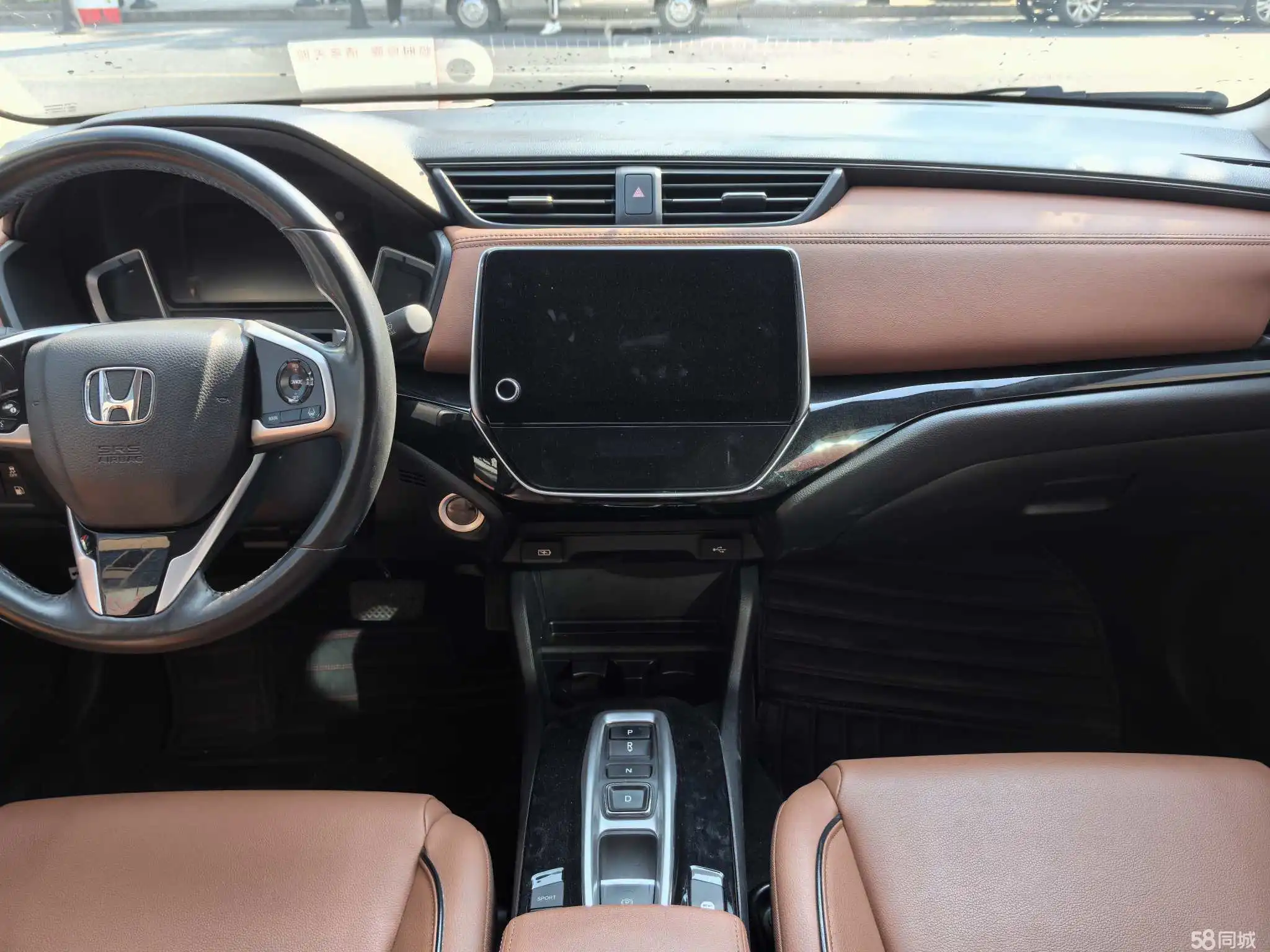 Honda Crider 2021 #15 Honda Crider 2021 car image #15