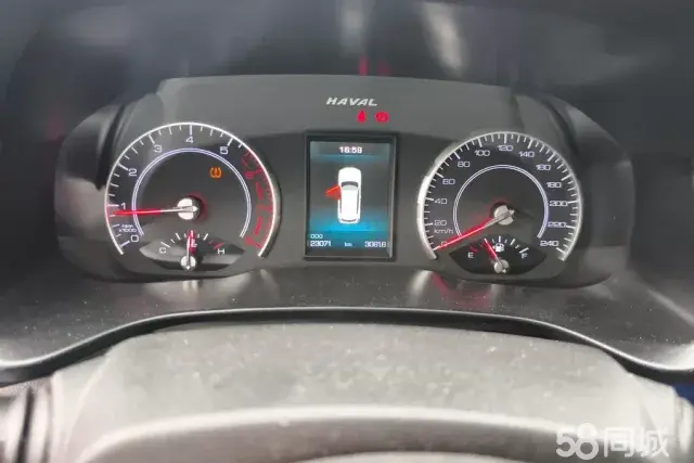 Haval H4 2020 #15 Haval H4 2020 car image #15