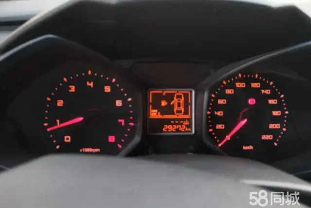 Chery Fulwin 2 2013 #15 Chery Fulwin 2 2013 imagen de coche #15