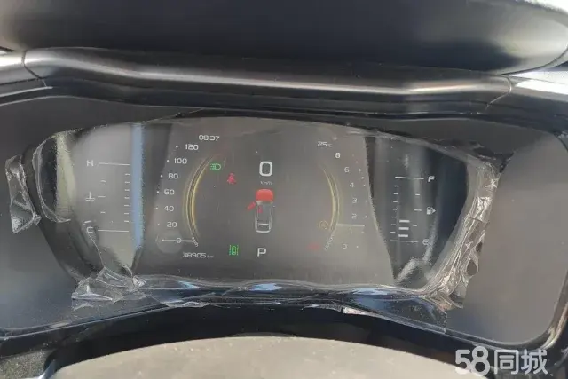 GEELY Tugella 2020 car image #15