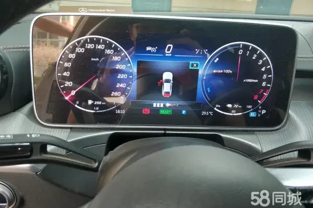 Mercedes-Benz C Class New Energy 2022 car image #15