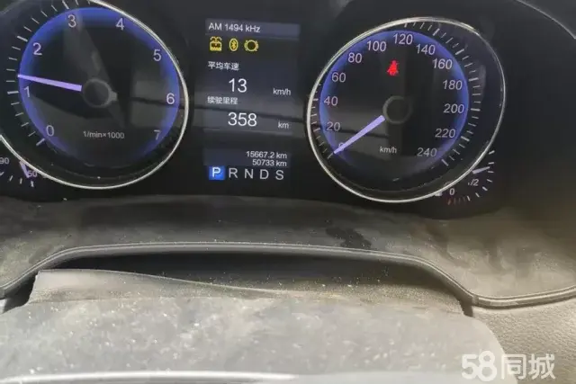 HongQi H7 2015 #15 HongQi H7 2015 car image #15