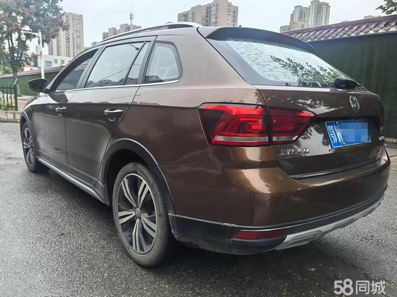 Volkswagen Cross Lavida 2017 immagine di auto #15