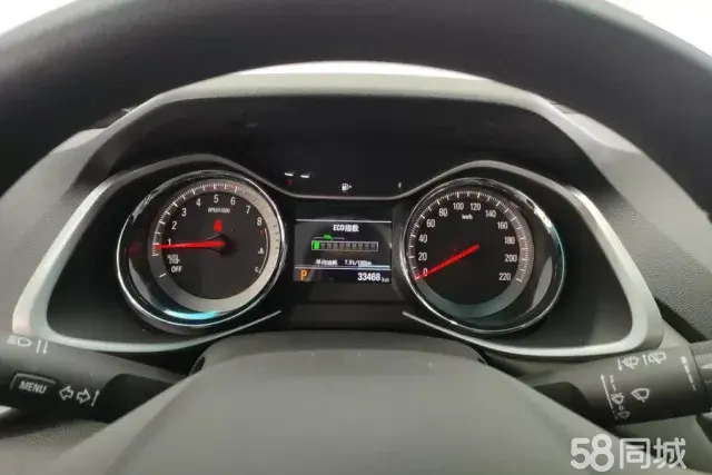 Chevrolet Orlando 2020 car image #15