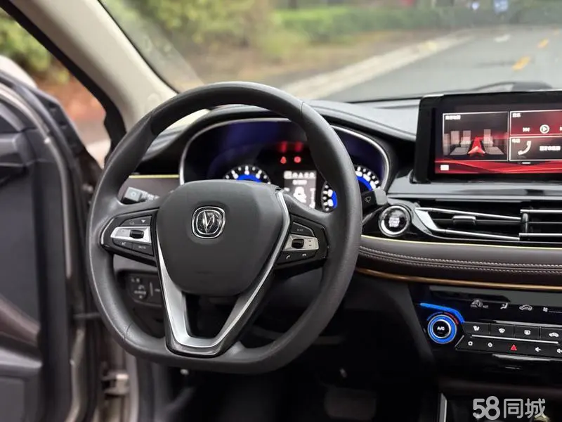 Changan Eado DT 2018 immagine di auto #15